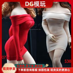 兵下跪適用於手錶充電支架創意iwatch小八嘎底座收納層架 歷史價格詳細信息