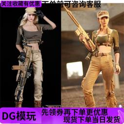 【現貨下殺】戰術外套 特種兵軍迷抓絨沖鋒衣 特工夾克 男士連帽工作服 秋冬季防水軍綠色工裝 歷史價格詳細信息