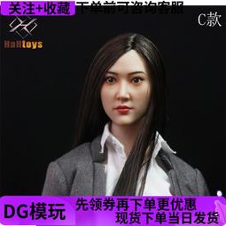 爆品 下殺 DG模玩 1/6兵人配件 手型 金手指手型 適合男兵人包膠素體 現貨 歷史價格詳細信息