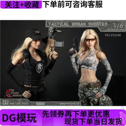 F6048 加安防火門專用鎖 1139mm 不銹鋼平推鎖 安全門鎖 逃生門 不鏽鋼檢修門 歷史價格詳細信息