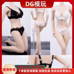 兵下跪適用於手錶充電支架創意iwatch小八嘎底座收納層架 歷史價格詳細信息