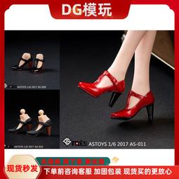 兵下跪適用於手錶充電支架創意iwatch小八嘎底座收納層架 歷史價格詳細信息