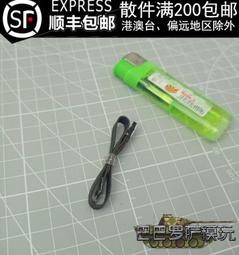 我的弟弟超級棒 閔小玲 著 給孩子的人工智能啟蒙繪本 講述阿西虎的由來及AI機器人的相關知識 人民衛生出版社 97871 歷史價格詳細信息