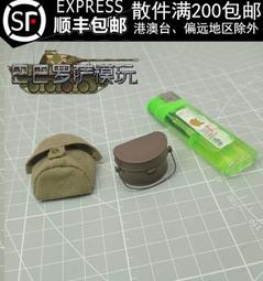 爆品 下殺 真皮腰帶 minitimes toys M035 1/6比例 淞滬會戰88師 歷史價格詳細信息