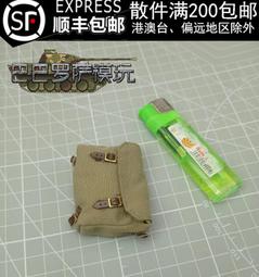 一戰英屬西非喬五六芒星1便士M113，1915H版，老藏家舊4331 歷史價格詳細信息