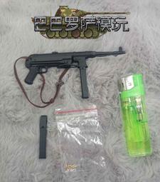 二戰殺擴展包之陷阱30張三國桌遊DIY卡牌殺定製收藏米羅陽 歷史價格詳細信息