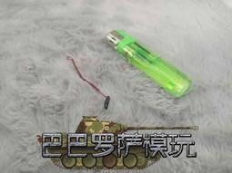 二戰殺擴展包之陷阱30張三國桌遊DIY卡牌殺定製收藏米羅陽 歷史價格詳細信息