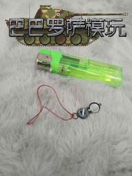 【下殺】我推的孩子cos動漫周邊短袖T恤有馬加奈星野愛露比阿庫亞衣服客制化t恤男女同款同人痛衣 歷史價格詳細信息