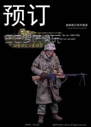 品牌US DUCK黃黃雙色60X164CM100%TENCEL（床白461A) 歷史價格詳細信息