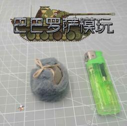 QC 不鏽鋼吸管(成人)-C直+C彎+萬用刷 304食品醫療級不鏽鋼/日本鋼材/環保吸管【麗兒采家】 歷史價格詳細信息