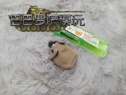 青豆模玩-戶外風箏兒童家庭1:64微縮小人微縮攝影街景觀人偶模型 歷史價格詳細信息