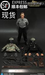 二戰殺擴展包之陷阱30張三國桌遊DIY卡牌殺定製收藏米羅陽 歷史價格詳細信息