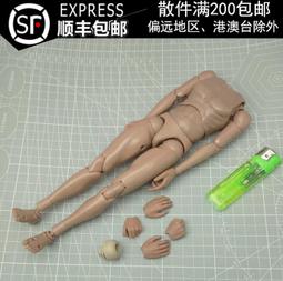 二戰殺擴展包之陷阱30張三國桌遊DIY卡牌殺定製收藏米羅陽 歷史價格詳細信息