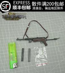 二戰殺擴展包之陷阱30張三國桌遊DIY卡牌殺定製收藏米羅陽 歷史價格詳細信息