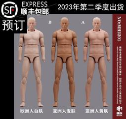 ????爆品下殺????男內褲 內褲男生 透氣內褲 男士內褲男透氣網眼冰絲薄款夏季平角褲無痕四角褲短褲衩男天天精选 歷史價格詳細信息