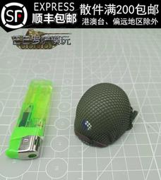 二戰殺擴展包之陷阱30張三國桌遊DIY卡牌殺定製收藏米羅陽 歷史價格詳細信息