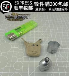 二戰殺擴展包之陷阱30張三國桌遊DIY卡牌殺定製收藏米羅陽 歷史價格詳細信息