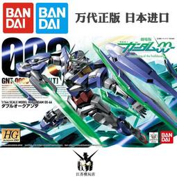 【推薦】上新限定美森鼻毛器修剪器男士鼻毛剪修鼻毛神器剪鼻毛小剪刀小米有品神器特賣 歷史價格詳細信息