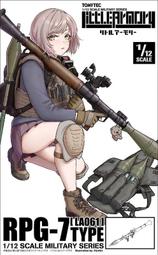 【推薦】上新限定美森鼻毛器修剪器男士鼻毛剪修鼻毛神器剪鼻毛小剪刀小米有品神器特賣 歷史價格詳細信息