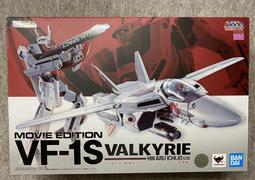 DX超合金 YF-29 杜蘭德爾 女武神（麥克斯機）FULL SET PACK 【現貨】【GAME休閒館】 歷史價格詳細信息