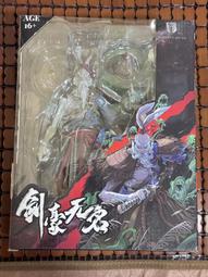 匠瑞寶伸縮梯子人字梯梯形特厚家用多功能升降樓梯鋁合金人字梯子 歷史價格詳細信息