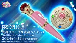 魂商店 蠟筆小新 阿呆 衛生紙套 台灣代理版 歷史價格詳細信息