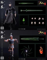 正版授權1:12摩托車玩具寶馬R Nine T Scrambler拿鐵模型合金擺件 歷史價格詳細信息