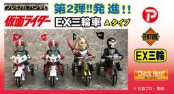 ☆勳寶玩具舖【二月預購】代理版 GSC Fate FGO Chocopuni 玩偶 娃娃 Caster 阿爾托莉亞 歷史價格詳細信息