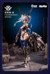 現貨 大漫匠AniMester 核金重構 雷霆特遣隊 芭貝拉 紅 包膠可動 歷史價格詳細信息
