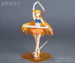 美少女戰士火野麗cos戰鬥動漫遊戲兒童漫展女裝cosplay裝 歷史價格詳細信息