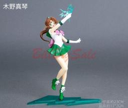 美少女戰士火野麗cos戰鬥動漫遊戲兒童漫展女裝cosplay裝 歷史價格詳細信息