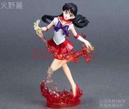 美少女戰士火野麗cos戰鬥動漫遊戲兒童漫展女裝cosplay裝 歷史價格詳細信息