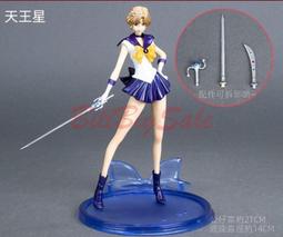 美少女戰士火野麗cos戰鬥動漫遊戲兒童漫展女裝cosplay裝 歷史價格詳細信息