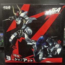 千值練 異獸魔都 開曼&二階堂 1/12 可動完成品 不挑盒況 豬帽子模型玩具 歷史價格詳細信息