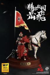 303-1  葛拉斯乳膠絨布咖啡/藍色/杏色/灰色沙發單人椅(台北縣市免運費)【蘆洲家具生活館-3】 歷史價格詳細信息