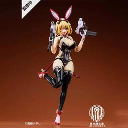 【漢斯模型】12月預約商品 GSC 黏土人 犬夜叉 犬夜叉＆七寶 新月之日 歷史價格詳細信息