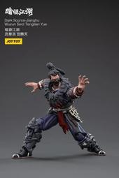 現貨 JOYTOY 暗源 黑色聖堂 原鑄劍師兄弟會 一套三隻   3.75 1/18 戰槌40K 歷史價格詳細信息