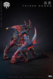 《密斯特喬》預購25年4月 好微笑 GSC 代理版  黏土人 排球少年 宮治 制服Ver. 歷史價格詳細信息