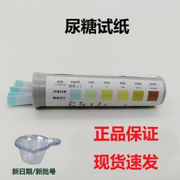 目測判煙:空氣污染防治專責人員訓練教材 行政院環境保護署 五南文化廣場 政府出版品 歷史價格詳細信息