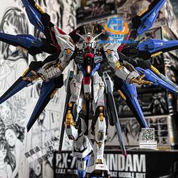 高達模型 MG XXXG-00W0 飛翼零式(櫻花/花瓣).專用水貼【63728B】 歷史價格詳細信息