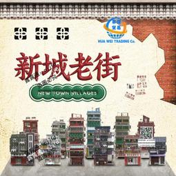 建築系列50103小鎮穀倉兼容樂高中世紀的鐵匠鋪難度拼裝積木 歷史價格詳細信息