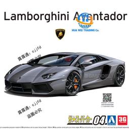 青島社 拼裝模型 VFG 機娘 超時空要塞 芙蕾雅 薇恩 歷史價格詳細信息