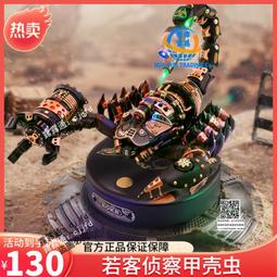 【2024新品】機械革命耀世15 Pro 15.3英寸電競屏13代酷睿i9 RTX4060輕薄辦公學生設計師手提遊戲筆記 歷史價格詳細信息