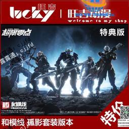 拼裝模型 拼裝模型大和號戰列艦軍事戰船diy手工創意成人3d立體拼圖#促銷 #現貨 歷史價格詳細信息
