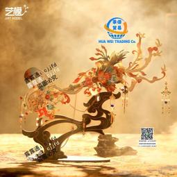 九尾狐理發剪刀美發剪專業平剪牙剪發型師專用碎發打薄剪套裝 歷史價格詳細信息