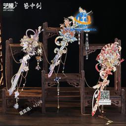 藝模國風婚禮鳳冠3d立體拼圖金屬拼裝模型手工結婚送禮物金翅冠 歷史價格詳細信息