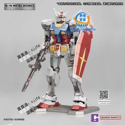 【潮玩】萬致 16 越野 牧馬人 跑車 動態 遙控 拼裝 積木 玩具 模型 歷史價格詳細信息