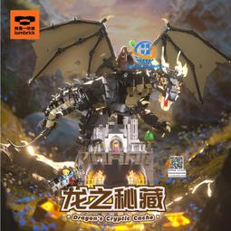 深淵鏡3d發光字千層鏡戶外立體落地招牌門頭燈箱酒吧霓虹燈牆 歷史價格詳細信息