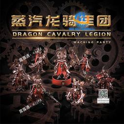 【潮玩】變形機器人 玩具車 變形玩具 男孩玩具 生日禮物 益智 機器人科技感 變形 拼裝積木 樂高 積木 歷史價格詳細信息