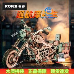 (DIY)摩托日記V(I5-14500/微星B760/RTX3050 /32G/512G M.2/550W) 歷史價格詳細信息